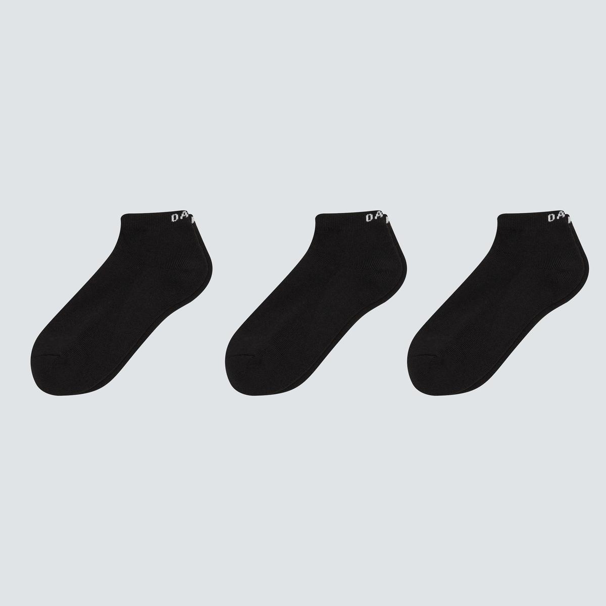 Short Solid Socks (3er Pack)